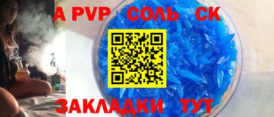 кокаин перу Донской