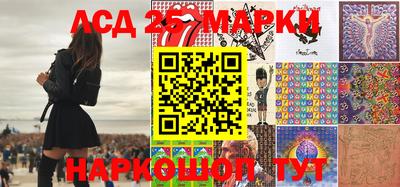 мескалин Дубна