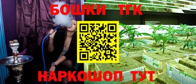 мескалин Дубна