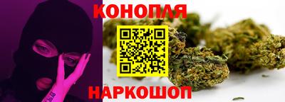 кокаин перу Донской