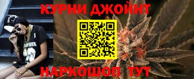 кокаин перу Донской