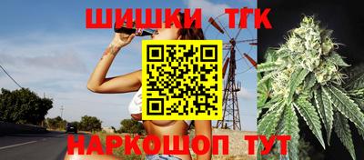мескалин Дубна