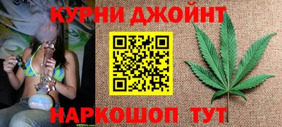 кокаин Донецк