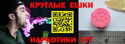 кокаин перу Донской
