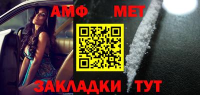 кокаин Донецк