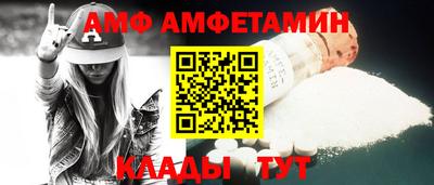 кокаин перу Донской