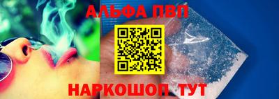 кокаин перу Донской
