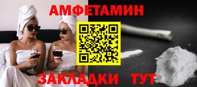 кокаин Донецк