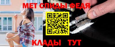 кокаин перу Донской