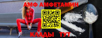 мескалин Дубна