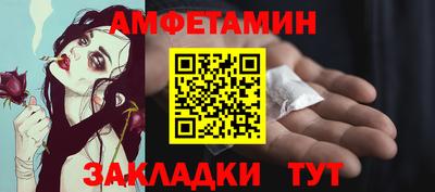 кокаин Донецк