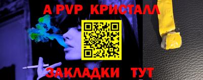 кокаин перу Донской