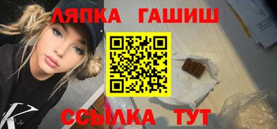 мескалин Дубна