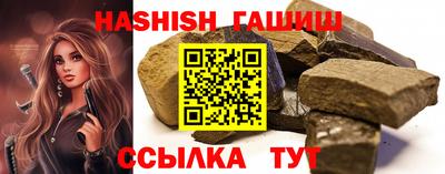 кокаин перу Донской