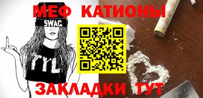 кокаин перу Донской