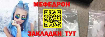 кокаин перу Донской