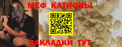 кокаин Донецк