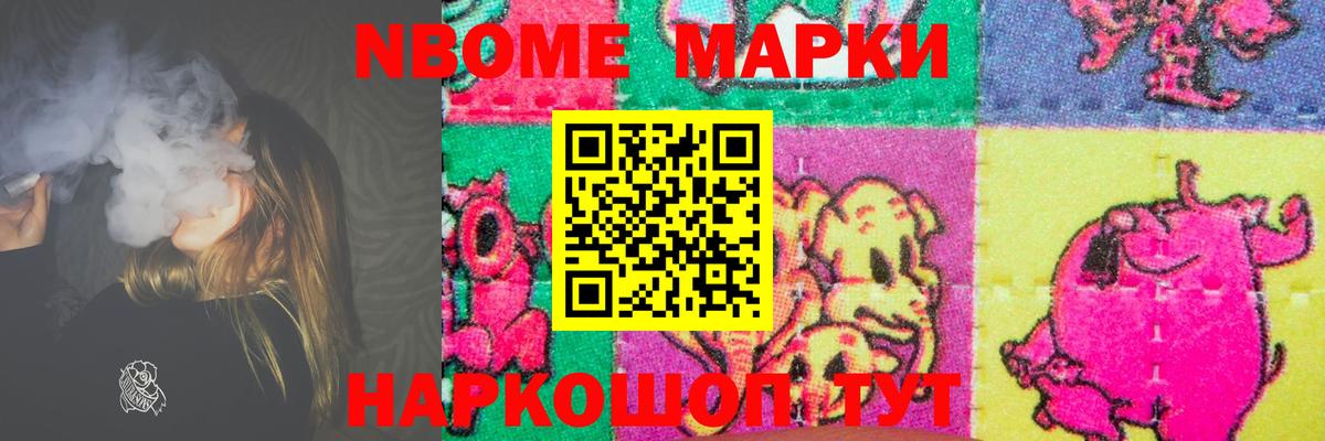 LSD-25 экстази  ЛСД экстази кислота  Вход с VPN  Нерюнгри 